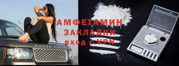 МДПВ Абинск