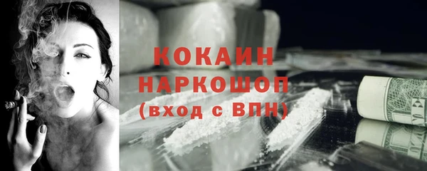 МДПВ Абинск