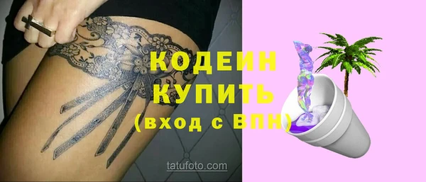 МДПВ Абинск