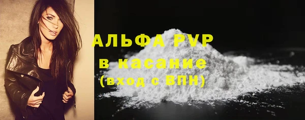 МДПВ Абинск