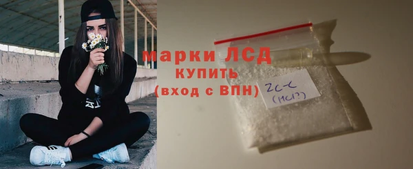 кокс Абаза
