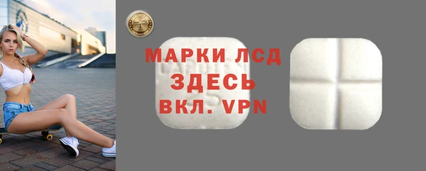 кокс Абаза