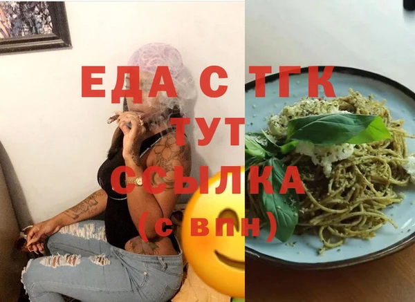 МДПВ Абинск
