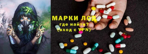 кокс Абаза