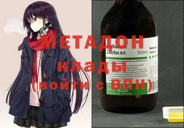 кокс Абаза