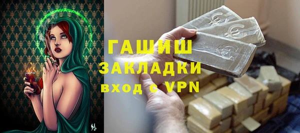 МДПВ Абинск