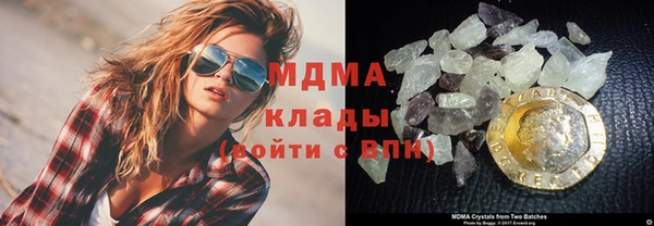 МДПВ Абинск