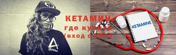 сатива Абдулино
