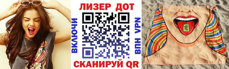 Марки N-bome 1500мкг дарнет шоп Усть-Катав